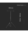 V-Tac stativ för strålkastare - Tripod, svart, hopfällbar